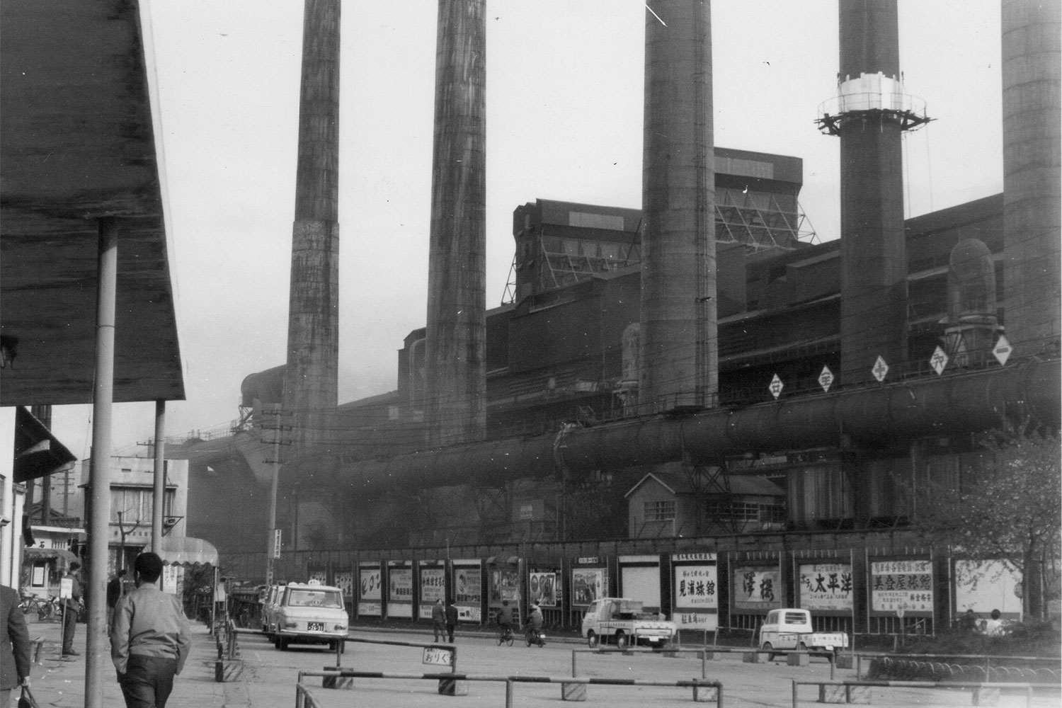 Kamaishi Steelworks in front of Kamaishi Station in the 1960s.